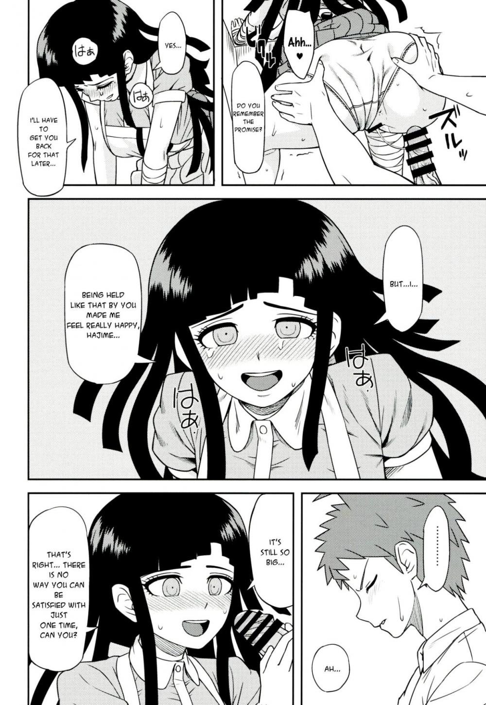 Hentai Manga Comic-The Real Tsumiki-Read-12